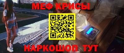 кокаин Донецк