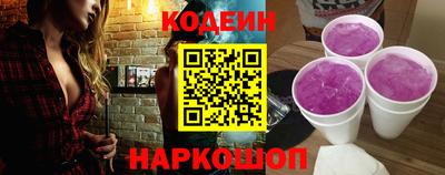 спайс Дубна