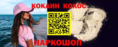 мескалин Донской