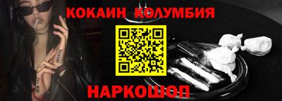 мескалин Донской