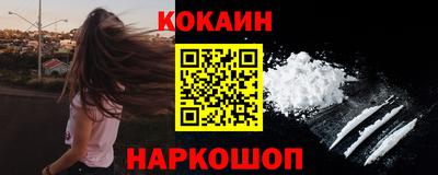 мескалин Донской