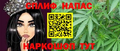 кокаин Донецк