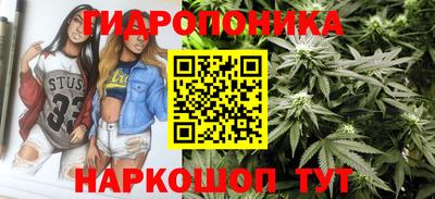 кокаин Донецк