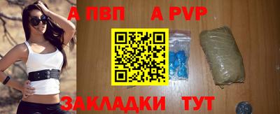 мескалин Донской