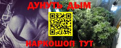 мескалин Донской
