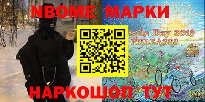мескалин Донской