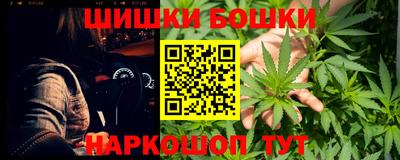 мескалин Донской