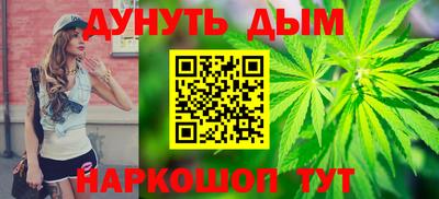 кокаин Донецк