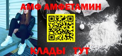 кокаин Донецк