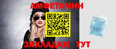 кокаин Донецк