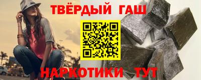 кокаин Донецк