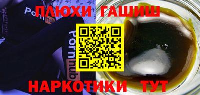 мескалин Донской