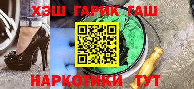 мескалин Донской