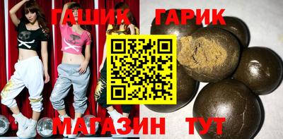 кокаин Донецк