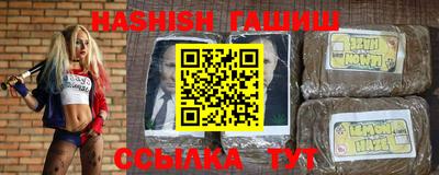 кокаин Донецк