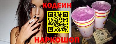 спайс Дубна