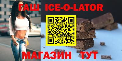 мескалин Донской