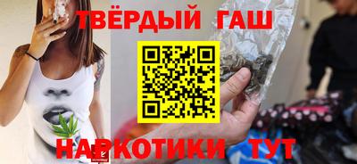 кокаин Донецк
